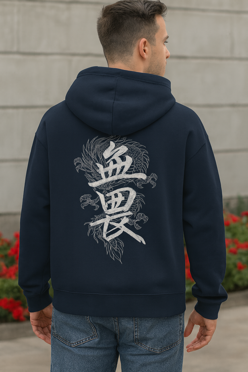 Silent Flame Unisex Oversized Sweatshirt