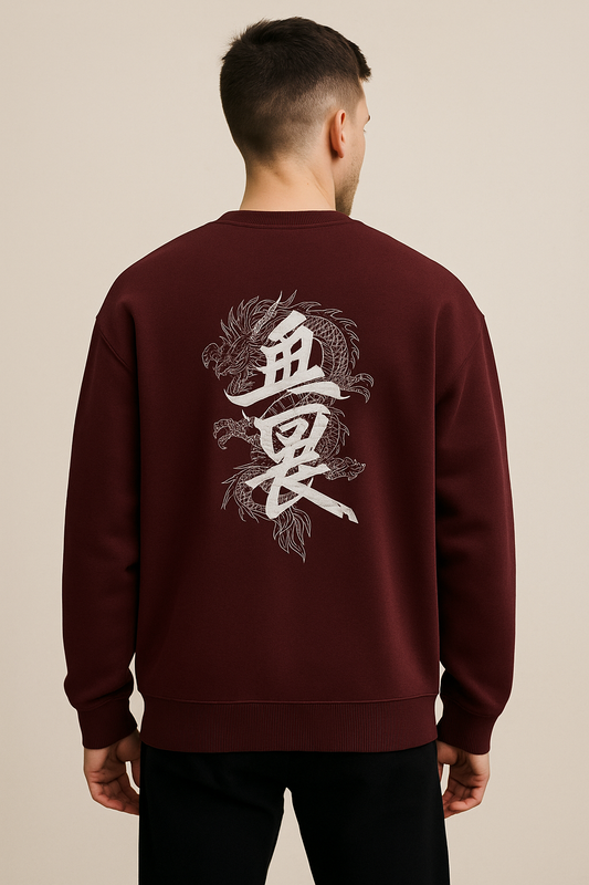 Silent Flame Unisex Oversized Sweatshirt