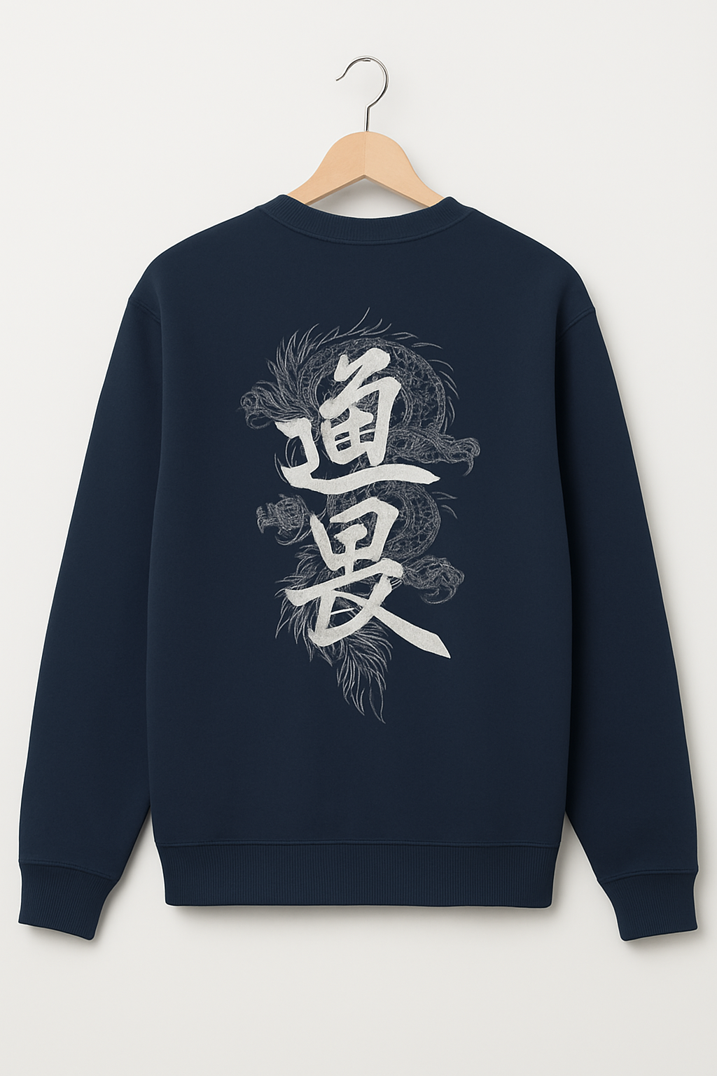 Silent Flame Unisex Oversized Sweatshirt