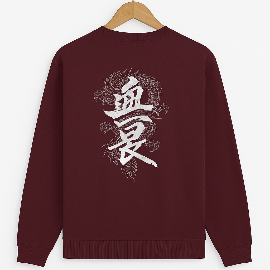 Silent Flame Unisex Oversized Sweatshirt