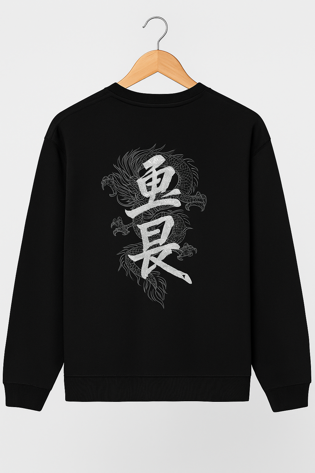 Silent Flame Unisex Oversized Sweatshirt